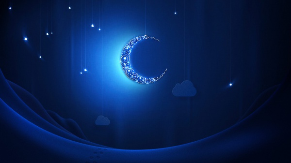 Five precious gifts of Ramadan